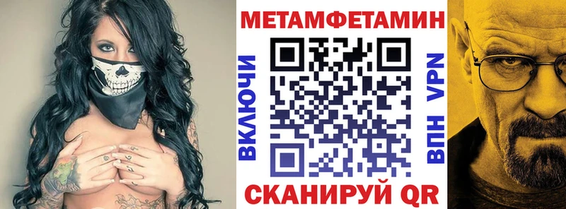 где купить наркоту  Брянск  Amphetamine VHQ 