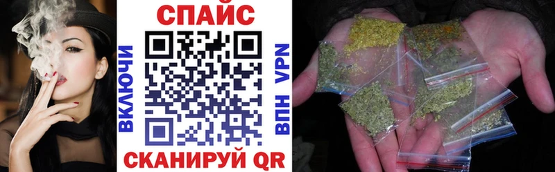 БУТИРАТ бутандиол хочу наркоту Брянск
