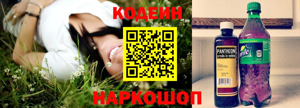 Гашиш Брянск