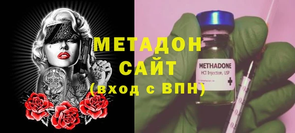гашиш Пересвет