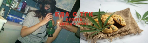 молекула духа Алексеевка
