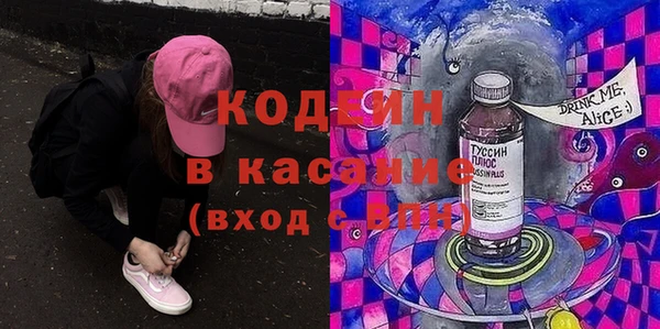 ECSTASY Алексин