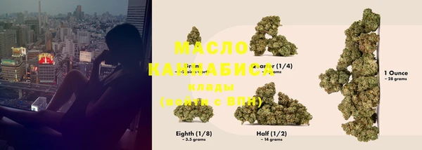 ECSTASY Алексин