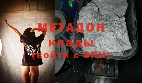 ECSTASY Алексин
