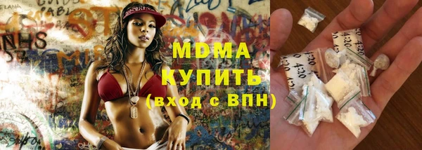 ECSTASY Алексин