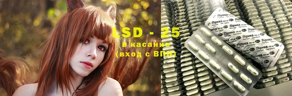ECSTASY Алексин