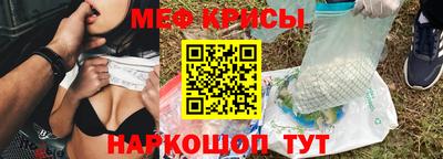 PSILOCYBIN Бузулук