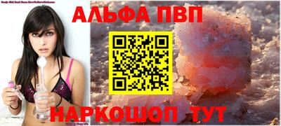 PSILOCYBIN Бузулук