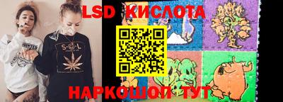 таблы Владикавказ