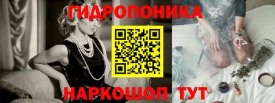 МДМА Волжск