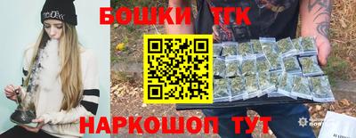 PSILOCYBIN Бузулук