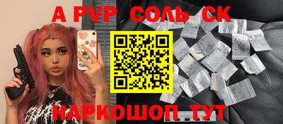 PSILOCYBIN Бузулук