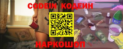 PSILOCYBIN Бузулук