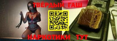 прущие грибы Будённовск