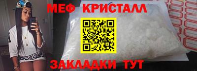 гашишное масло Владивосток