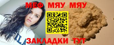 PSILOCYBIN Бузулук