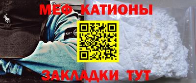 PSILOCYBIN Бузулук