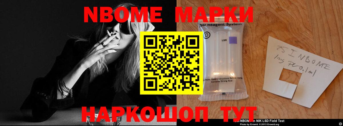 ссылка на мегу ONION  Лсд 25 экстази кислота  LSD-25 экстази ecstasy  Вход с VPN  Брянск 